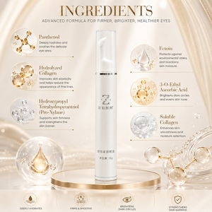 Crème pour les yeux lissante Pro-Xylane HPR au rétinol, anti-âge, raffermissante, liftante, sérum tenseur pour la peau, anti-rides - Product Image 3