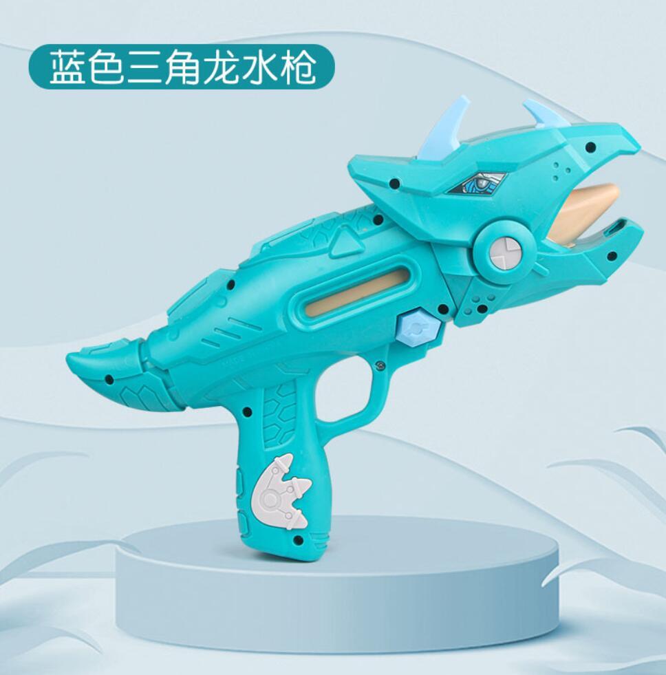 Pistolet à eau de dinosaure de dessin animé pour enfants, mini presse, odorpulvérisateur, jouet