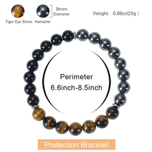 กำไลลูกปัดตาเสือกลมขนาด8มม. ทำมือหินสีดำออบซิเดียนทุกวันพลังงานด้านลบ - Product Image 2