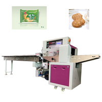 Sachet d'oreiller horizontal Sachet de biscuits Pain Alimentaire Riz Semences de maïs Jouet Machine d'emballage Équipement d'emballage mécanique de haute précision
