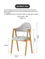 Chaise de salle à manger italienne moderne en bois massif de qualité, fauteuil de cuisine monoplace avec tissu, empilable pour la maison ou les centres commerciaux