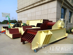 Durable Hydrated Lime Xây Dựng Grizzly <span class=keywords><strong>Feeder</strong></span>, Vibrating <span class=keywords><strong>Feeder</strong></span> Cho Máy Nghiền Hàm Nhà Máy Từ Trung Quốc - Product Image 3