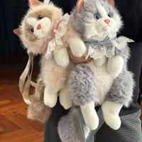 Nouvelle Peluche Chat Réaliste Qui Moaie, Sac de Transport Chat Ragdoll, Poupée en Peluche Réconfortante, Cadeau pour Toutes Occasions, Sac de Transport Animal en Peluche