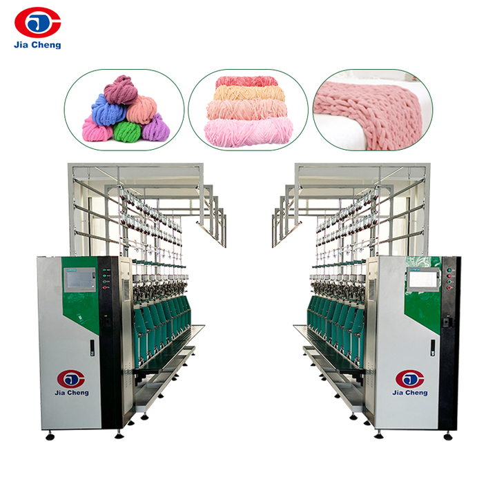 Metallic Yarn Making Machine China Chenille Yarn Making Machine Manufacturer for Special Fancy Yarn ...