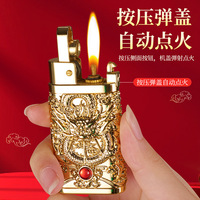 2023 Le dernier culbuteur transparent huile kérosène briquet visible huile Antique silex métal essence briquet