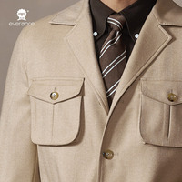 Veste de chasse pour homme - Veste en pure laine de style italien