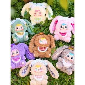 Tre piccole bambole pelose Cinnamoroll in PVC peluche scatola cieca carine ciondolo borsa regalo per ragazze grande serie per famiglia - Product Image 1