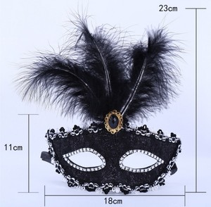 Masque en Plumes d'Halloween pour Femmes, Masque de Mascarade en Plastique, Masques de Performance Cosplay, Déguisement de Fête, Masque Vénitien pour Carnaval - Product Image 2