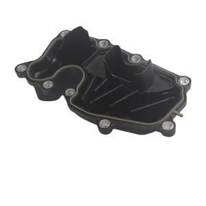 Válvula Separadora de Aceite y Agua Volkswagen 06J103464 06H103517D para CC Magotan Tiguan Audi ABS, Repuesto Nuevo - Product Image 1