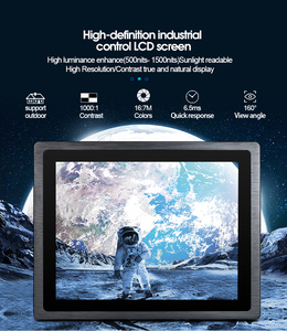 7 से 24 इंच के कैप्शिटिव टच वाटरप्रूफ आईपी 65 67 68 औद्योगिक टच स्क्रीन एलसीडी मॉनिटर एम्बेडेड फैनलेस औद्योगिक मॉनिटर - Product Image 4