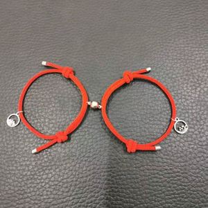 Pulsera Magnética con Colgante de Aleación al por Mayor para Parejas - Product Image 2