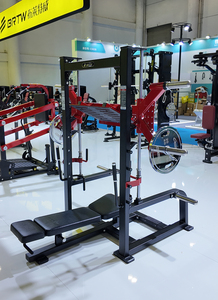 Máquina <span class=keywords><strong>de</strong></span> gimnasio comercial Brtw con carga <span class=keywords><strong>de</strong></span> placas, <span class=keywords><strong>prensa</strong></span> <span class=keywords><strong>de</strong></span> <span class=keywords><strong>piernas</strong></span> <span class=keywords><strong>de</strong></span> <span class=keywords><strong>90</strong></span> <span class=keywords><strong>grados</strong></span>, entrenamiento <span class=keywords><strong>de</strong></span> fuerza, <span class=keywords><strong>prensa</strong></span> <span class=keywords><strong>de</strong></span> <span class=keywords><strong>piernas</strong></span> lineal para equipo <span class=keywords><strong>de</strong></span> gimnasio - Product Image 6