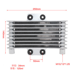 Enfriador de aceite para motocicleta Zuqing, radiador de 8 filas con tubo de aceite y tornillos para sistema de refrigeración del motor - Product Image 2