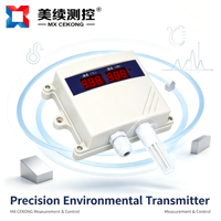 Transmetteur de température et d'humidité RS485, capteur mural, affichage LCD Modbus RTU, haute précision pour entrepôt, serre, CVC