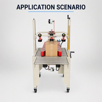 Machine à sceller les cartons FXC-5050A, scelleuse de cartons connectée, scelleuse de caisses pour ligne d'emballage automatisée, scelleuse de boîtes certifiée CE