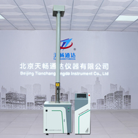 Automatic Plastic Pipe Drop Hammer Impact Tester ISO3127 ASTM D2444 PVC PE PP Pipe Falling Weight Impact Strength TestingMachine