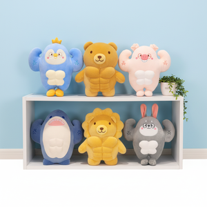 Creativo Muscular León oso peluche cerdo pingüino pollito <span class=keywords><strong>Husky</strong></span> animales de peluche juguetes PP algodón relleno corto Material de felpa 31cm-50cm - Product Image 4