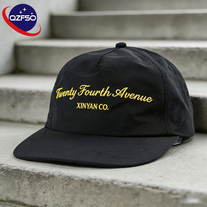 Casquette de baseball unisexe QZFSO de haute qualité en coton personnalisé à 5 panneaux avec logo brodé pour adultes, idéale pour le sport et les voyages - Product Image 1