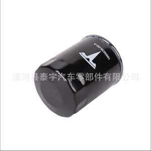 ไส้กรองน้ำมันเครื่องเทสลา 1095038-00-A สำหรับรุ่น 3 รุ่น Y ขนาดมาตรฐานพร้อมปะเก็น - Product Image 5