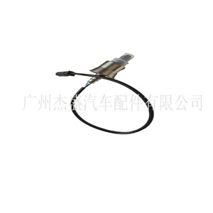 Sensor de Oxígeno DelineSS 89467-33290 89467-06270 para Toyota Camry, Pieza de Repuesto - Product Image 4