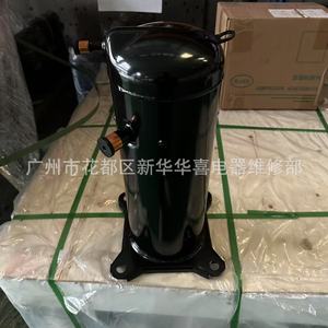 คอมเพรสเซอร์แอร์ LG รุ่น SBA061YNA 24V สำหรับเปลี่ยนซ่อม - Product Image 4