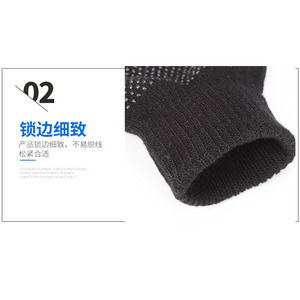 Guantes de Conducción de PVC Adhesivos Antideslizantes, Resistentes al Desgaste y Transpirables para Fabricación Mecánica y Conducción - Product Image 4