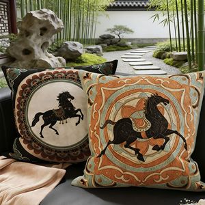 Coussin de canapé style vintage Année du Cheval, oreiller de dossier haut de gamme rétro Dunhuang, housse de coussin amovible et lavable avec - Product Image 1