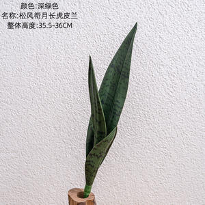 Hojas de bonsái de mesa decorativas para el hogar Plantas de serpiente de PVC <span class=keywords><strong>Sansevieria</strong></span> Agave Planta ornamental artificial para interiores - Product Image 6