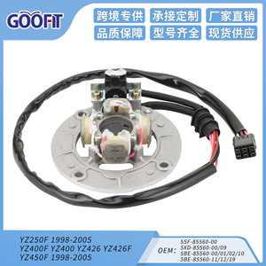 คอยล์สเตเตอร์มอเตอร์ไซค์ Goofit รุ่น K079-1318 สำหรับ YZ250F YZ400F YZ400 ปี 98-05 5SF-85560-00 2 สูบ - Product Image 5