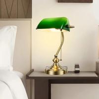 Lampe de table en verre LED de style bancaire rétro classique, lampe semi-étagère réglable en hauteur pour salon, bureau, chevet, bureau d'étude