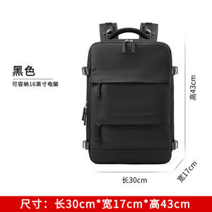 Sac à dos pour ordinateur portable de grande capacité personnalisé, sac d'école pour étudiants, sac de voyage léger pour hommes et femmes, mochilas - Product Image 6