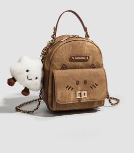 2026 New Women Bag <b>Brown</b> Cat Mini <b>Backpack</b> Hand Carry Single Shoulder Crossbody Double Shoulder Bag - Product Image 5