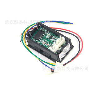 Voltímetro y Amperímetro de CC 100V 100A, Pantalla Digital Dual de 3 Dígitos, LED Rojo y Azul, Carcasa de Plástico - Product Image 1