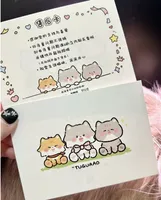 Carte de remerciement personnalisée pour petites entreprises, instructions imprimables, couverture rigide, recommandation de produit, design de luxe