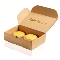 Boîtes à biscuits jaunes de qualité alimentaire, logo personnalisé, laminées mat/brillant, pliables, pour boulangerie, emballage alimentaire sûr pour pâtisseries.