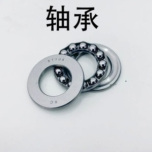 Joint d'étanchéité pour autocuiseur, poignée, tuyau d'échappement, soupape de sécurité, bouchon de pression, soupape de décharge, numéro de pièce pour autocuiseur - Product Image 1