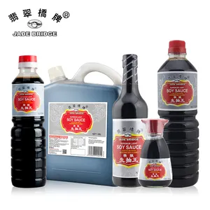 Seta líquida elaborada fabricante chino salsa de soja Shoyu oscura Halal