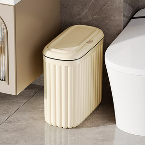 Oval <b>Cream</b> Waste <b>Bin</b> With Lid Push Button Indoor <b>Kitchen</b> Living Room Use 2025 Model Narrow Slot Design - Product Image 3