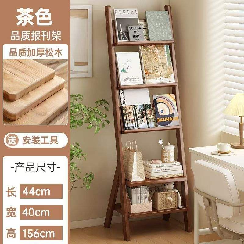 Bois massif et style rotin, petit modèle marron.