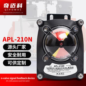 Qimaike APL-210N 220V Interrupteur de fin de course antidéflagrant pour vannes, dispositif de rétroaction et de réception de signal pneumatique, Max. Courant 10A - Product Image 3