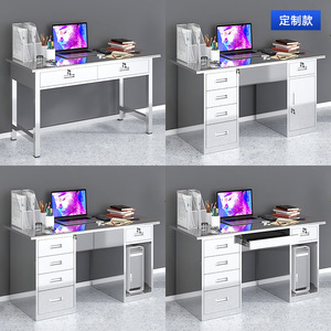 Stainless Steel Office Computer <b>Desk</b> 5 <b>Drawer</b> With Bookshelf High Quality Slide Rails For Office Workstation - Product Image 4