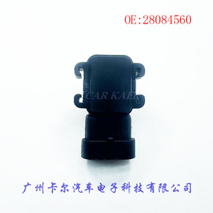 <b>Map</b> Manifold Pressure Sensor 97180655 12623671 Gauge Type Chassis Mount For Opel Chevrolet Car - Product Image 1