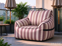 Fauteuil pouf moderne rayé personnalisable à une place avec rembourrage EPP, housse amovible, imperméable, doux et confortable pour une utilisation intérieure/extérieure