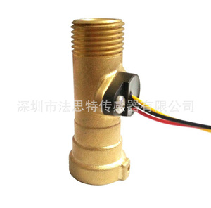 Oem Messing Rotor <span class=keywords><strong>Turbine</strong></span> Waterstroom <span class=keywords><strong>Meter</strong></span> Puls <span class=keywords><strong>Output</strong></span> Dn15 Dn20 Dn25 Dn50 Maten Voor Boilers" - Product Image 6