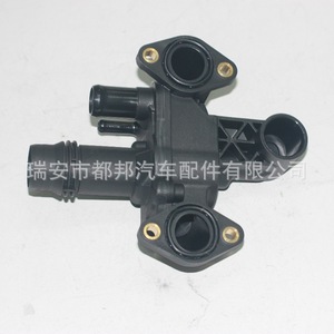 Bomba de agua Sq-Dubang 4H2Q-8592-BF para Land Rover, pieza de repuesto - Product Image 3