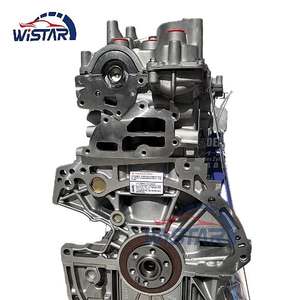 Moteur <span class=keywords><strong>à</strong></span> essence long block 1.2L HRA2, prix d'usine, nouveau moteur de voiture MPI CVTCS DOHC L4 pour <span class=keywords><strong>Nissan</strong></span> Qashqai Juke <span class=keywords><strong>Pulsar</strong></span> - Product Image 3