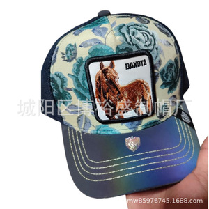 Casquette de baseball brodée Tucan, colorée, respirante, protection solaire pour les sports de plein air, les loisirs et les voyages - Product Image 3