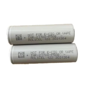 <span class=keywords><strong>แบ</strong></span><span class=keywords><strong>ต</strong></span><span class=keywords><strong>เต</strong></span>อรี่ลิเธียมไอออน MOLICEL INR21700 P50B 3.6V 5000mAh ประสิทธิภาพสูง ทนทานต่อความเย็น เหมาะสำหรับการจัดเก็บพลังงานในพื้นที่หนาวจัด - Product Image 1