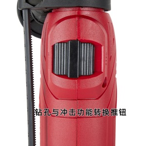 Uptop Corded Electric Hammer Drill 110-240V Industrial Power Tool With Keyless Chuck And D-Handle For Heavy Duty Drilling - Product Image 4