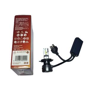 Para <span class=keywords><strong>PHILIPS</strong></span>, Faros Delanteros <span class=keywords><strong>LED</strong></span> para Automóvil Ultinon Rally 3590 LUM11342U3590X2 <span class=keywords><strong>H4</strong></span> H19 12V 180W 6500K, Lámparas Blancas Frías y Elegantes, 8800LM 11800LM - Product Image 6